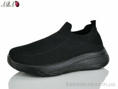 Aba A3-1, 420.00, 8, 40-43