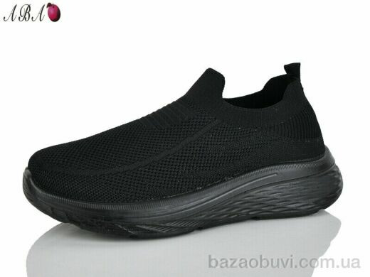 Aba A3-1, 420.00, 8, 40-43