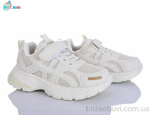 BBT H757-3-5, 480.00, 8, 32-37