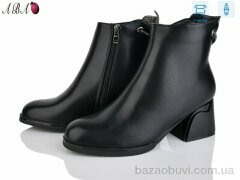 Aba M6ABA5-2, 790.00, 8, 36-41