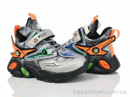 Мир 2117-A216B orange, 230.00, 12, 26-31