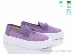 G-Aira 462 ф.з., 1090.00, 6, 36-40