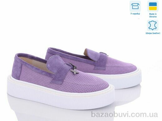 G-Aira 462 ф.з., 1090.00, 6, 36-40