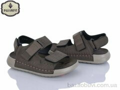 PALIAMENT C13 green, 510.00, 8, 26-31