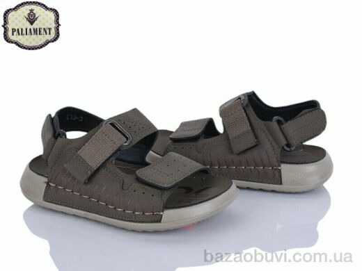 PALIAMENT C13 green, 510.00, 8, 26-31