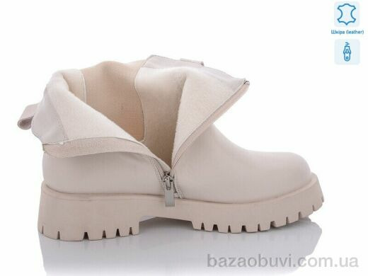 Yimeili 762-3, 600.00, 6, 37-41