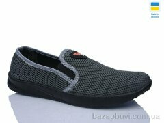 DeMur 6-144 сірий, 195.00, 10, 40-45