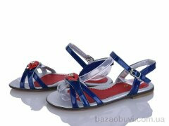 Xifa kids 3533-3B, 75.00, 8, 32-37