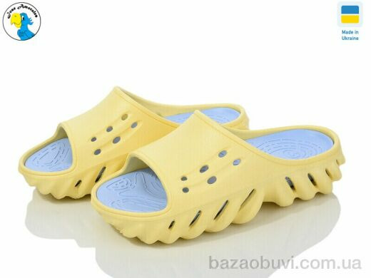 Jose Amorales 124301, 6.90, 8, 36-41