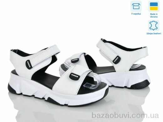 Ailinda 6006-8A, 690.00, 6, 36-40