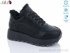 Aba E3ABA0-5, 850.00, 8, 36-41