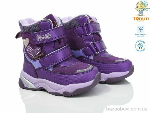 TOM.M 10244W, 390.00, 8, 22-27