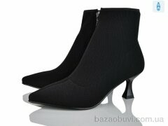 Lino Marano H251-61E, 24.00, 6, 36-40