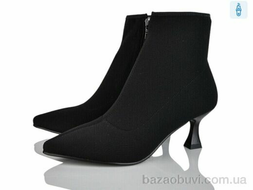 Lino Marano H251-61E, 24.00, 6, 36-40