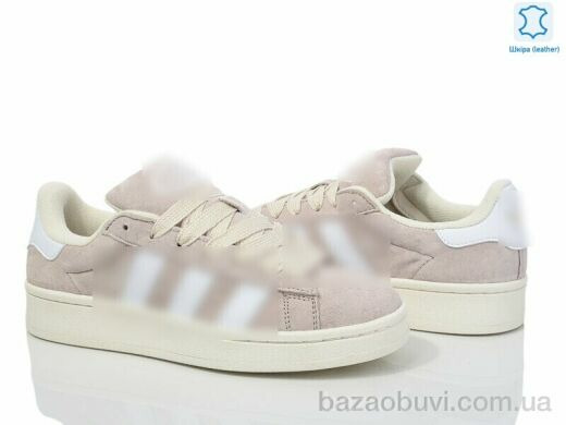 Olimp B8660-2, 33.00, 8, 36-41