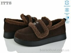 ITTS L28-41, 23.00, 6, 36-41