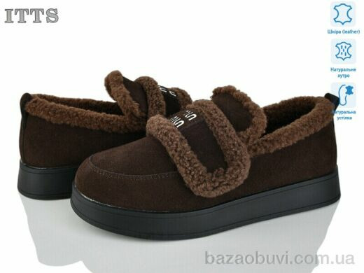 ITTS L28-41, 23.00, 6, 36-41