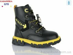 GFB-Канарейка J227-2, 210.00, 8, 26-31