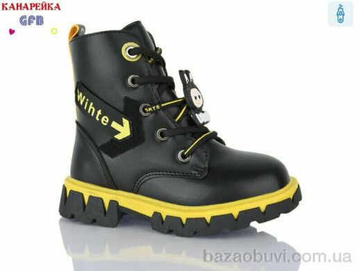 GFB-Канарейка J227-2, 210.00, 8, 26-31