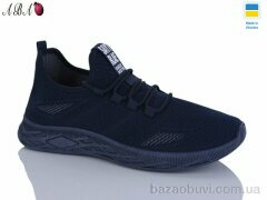 Aba K2W581-2, 350.00, 8, 40-45