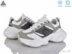 STILLI Group V220-9 шкіра, 790.00, 8, 36-41