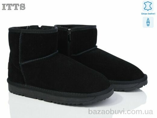 ITTS H8854, 700.00, 6, 41-45