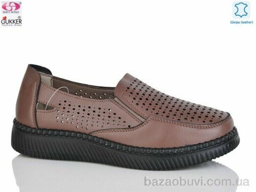 Gukkcr YK0012-12, 520.00, 8, 36-41