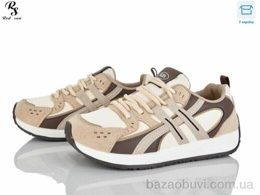 Red Sun W810-2, 690.00, 8, 36-41