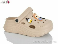 Aba QQ8ABA6-4, 430.00, 6, 36-41