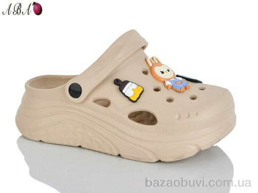 Aba QQ8ABA6-4, 430.00, 6, 36-41