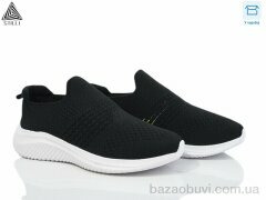 STILLI Group CX1110-4 піна, 450.00, 8, 36-40