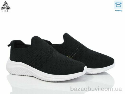 STILLI Group CX1110-4 піна, 450.00, 8, 36-40