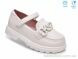 TOM.M T68130C, 580.00, 8, 26-33