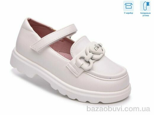 TOM.M T68130C, 580.00, 8, 26-33