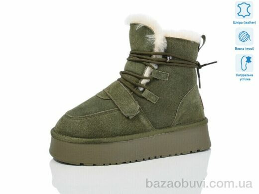 Obuvok L952-8A green, 350.00, 8, 36-41