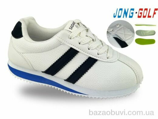 Jong Golf C11784-7, 555.00, 8, 29-36