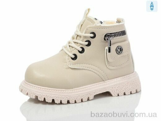 ASHIGULI 952-3, 330.00, 10, 21-25