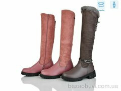 ВЗУТТЯ+ Ф11-2 mix, 185.00, 16, 34-38