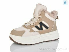 DaFuYuan HK9025-5, 790.00, 8, 36-41