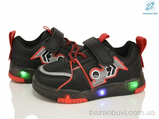 ВЗУТТЯ+ YL1001-6 LED, 140.00, 8, 23-28