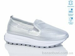 Purlina 4165-4, 450.00, 6, 36-41