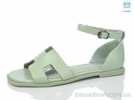 Hongquan K56-7, 490.00, 8, 36-41