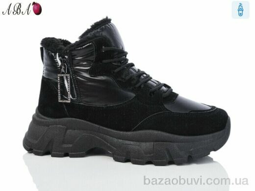 Aba X106-5, 550.00, 8, 36-41