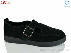 Jiulai-Kadisalun C833-13, 790.00, 8, 36-41