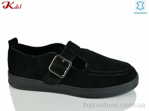 Jiulai-Kadisalun C833-13, 790.00, 8, 36-41