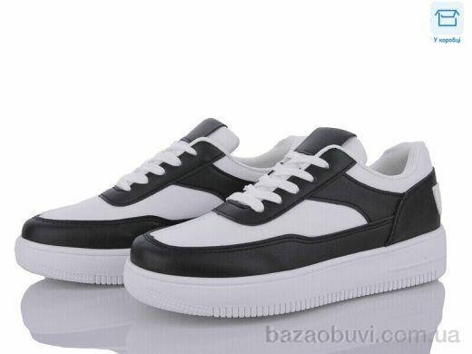 Happy 125-9, 480.00, 8, 36-41