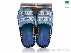 Active 7-99, 260.00, 6, 30-35