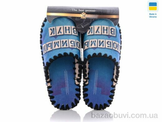 Active 7-99, 260.00, 6, 30-35