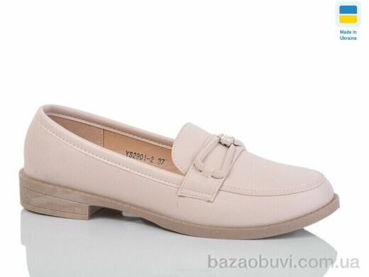 Swin YS2901-2, 340.00, 8, 36-41