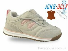 Jong Golf A11689-8, 375.00, 8, 21-26